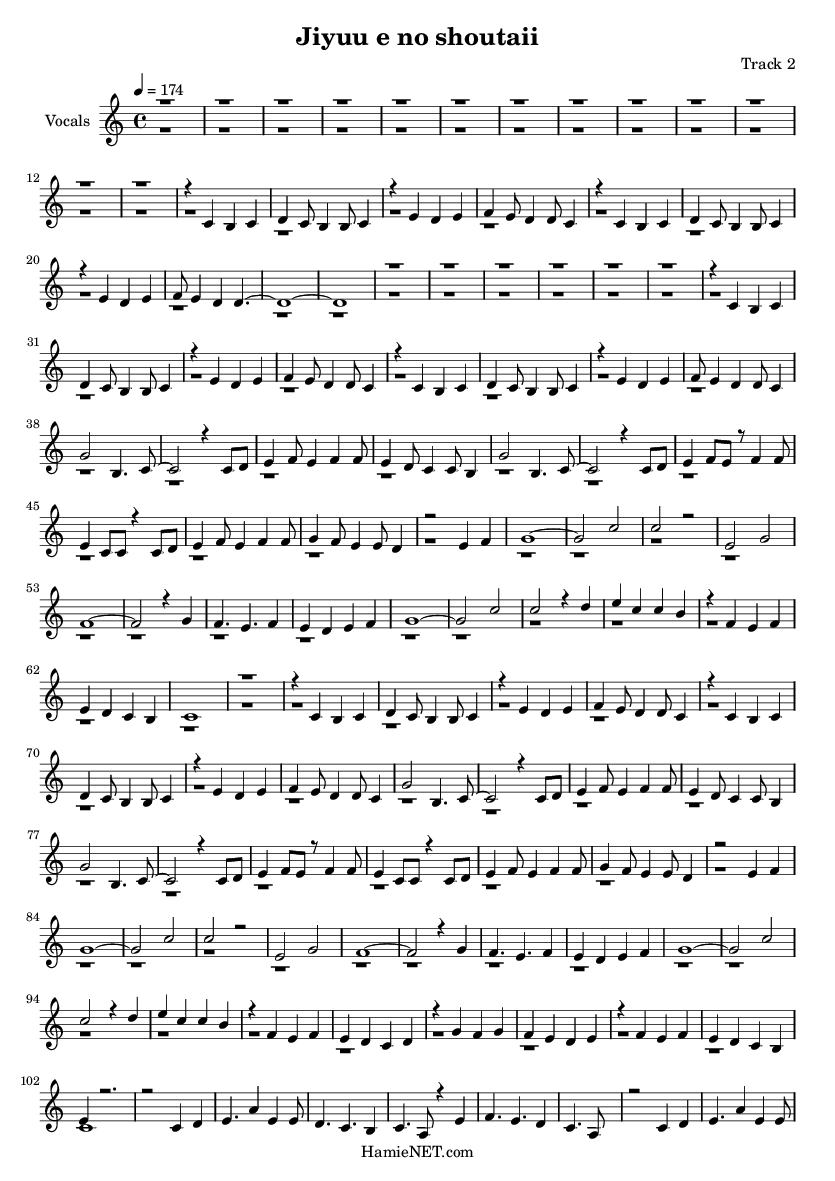 Jiyuu e no shoutaii Sheet Music - Jiyuu e no shoutaii Score • HamieNET.com